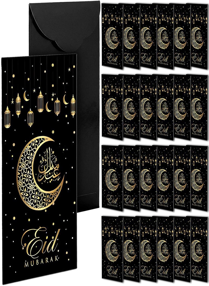 KATCHON Envelops PACK OF 24 - Image 3